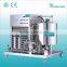 China supplier Guangzhou Shangyu perfume equipment freezing machine/filter machine to make perfume