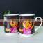 newest design birthday wishes High quality 11oz magic color changing coffee mug