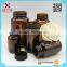 wide- mouth reagent bottle 100ml