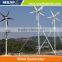 High quality alternative energy wind turbine 12v used wind power generator