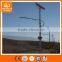 IP65 20W-100W Integrated All In One Led Solar Street Light