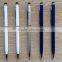 Quality office and business gift metal touch screen stylus pen slim                        
                                                Quality Choice