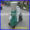 Hot sale aquatic feed pellet mill with best service