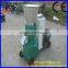wide application wood pellet making equipment with best service