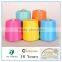 Dyed 100% Polyester Spun Yarn Supplier 30/1 16/1 21/1 26/1