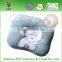 corrective sleeping posture latex baby pillow