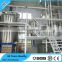 2016 good quality cooking oil making machine with refinery