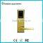 GD Door Lock Scanner System