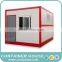 Hot sell prefabricated houses,new style popular house designs,high quality hot house