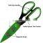 2016 Hot Sale Good Quality Kitchen Scissor