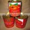 tomato paste in bulk,sales cheap,minimum order one container