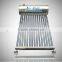 150L Non-Pressurized Solar Hot Water Heater with square pipe frame