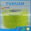 High Intensity Self Adhesive Solar self-adhesive vinyl
