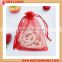 Small drawstring gift red cosmetics bag organza bag with ribbon