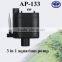 3 in 1 aquarium pump