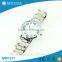 Unique Design Couple Wrist Smart Stainless Steel Watch
