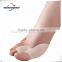 Gel Silicone Toe Protector Straightener Separator Bunion Corrector,Hallux Valgus Foot Care Supporter