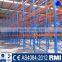 Jracking Warehouse Rack Numbering System Storage Shelf Pallet Rack