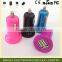 Universal dual USB car charger 3.1A with customized colors for Apple iPhone 5s/6