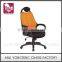 Professional made new style wholesale swivel pu office chair from anji