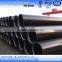 a106 smls pipe seamless steel pipe/tube