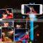 2016 Hot Selling Bluetooth Selfie Stick, Monopod Selfie Stick Light Selfie Stick