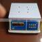 high precision 0.2g .5g load cell waterproof scale