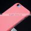New arrival 0.3mm case for iphone 6, ultra thin slim pp case