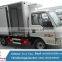 JAC 2t Freezer Truck Vegetable Chiller Truck