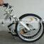 LionHero full suspension folding bike & folding bicycle
