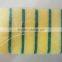 Kitchen laminate foam pad pu composite plain sponge