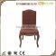 Superior Quality Hot Sale Funky Dining Chairs