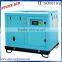 made in china 280kw 380hp super silent type industry silent air compressor 220v