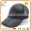 Wholesale PU leather distressed patagonia hat trucker mesh baseball caps