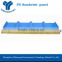 Cold storage insulation material/sandwich panel