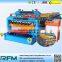 trapezoidal double layer roof tile machinary