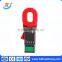 HZ-2000C+ Clamp On Ground Earth Resistance Tester Meter