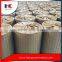 1x1 advanced facility galvanized welded wire mesh fence