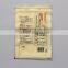 Production Value N01 Factory 3 Side Seal Herb Powder Antistatic Plastic Zipper Bag