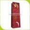hot gold press OEM production paper shopping bag