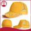 custom 5 panel foam mesh trucker cap promotional baseball cap