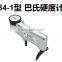 934-1 factory supply portable Barcol Hardness Tester price