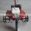 Mini Tiller & Power motocultivador