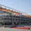 H section steel struction made in china/steel parking structure