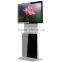 32 Inch Display LCD With Spinscreen