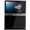 65" Network Touch Screen Stands Kiosk