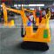 Coin Operated Outdoor Amusement Kids Ride on Toy excavator
