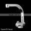 New Product American Hot Sale Folding Tap GR-018