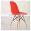 Cheap modern colorful reading room chair