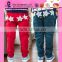 Fashion Candy Color Pants High Quality Summer Clothes Baggy Jeans For Children